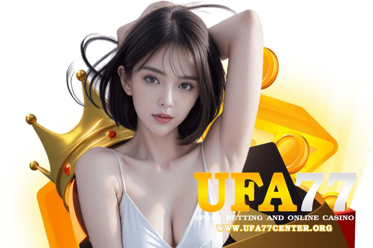 ufa77 ทางเข้า